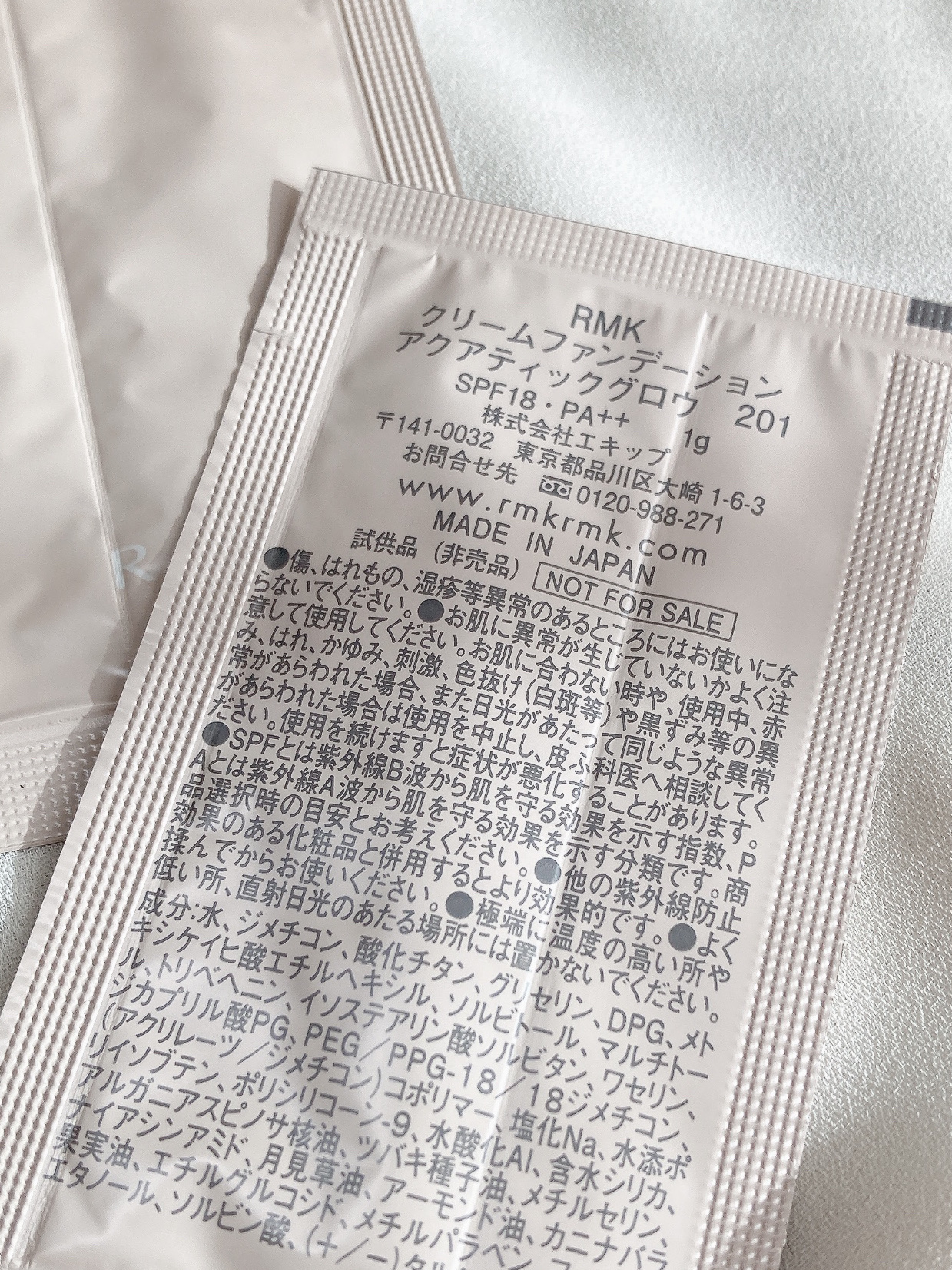 RMK クリームファンデーション アクアティックグロウ 201/RMK/クリーム・エマルジョンファンデーションを使ったクチコミ（3枚目）