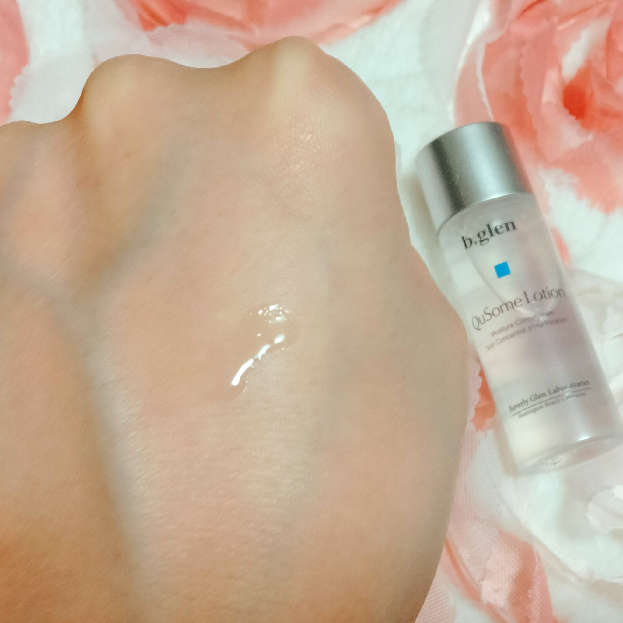 7 day Special Set プログラム1/b.glen/スキンケアキットを使ったクチコミ（3枚目）