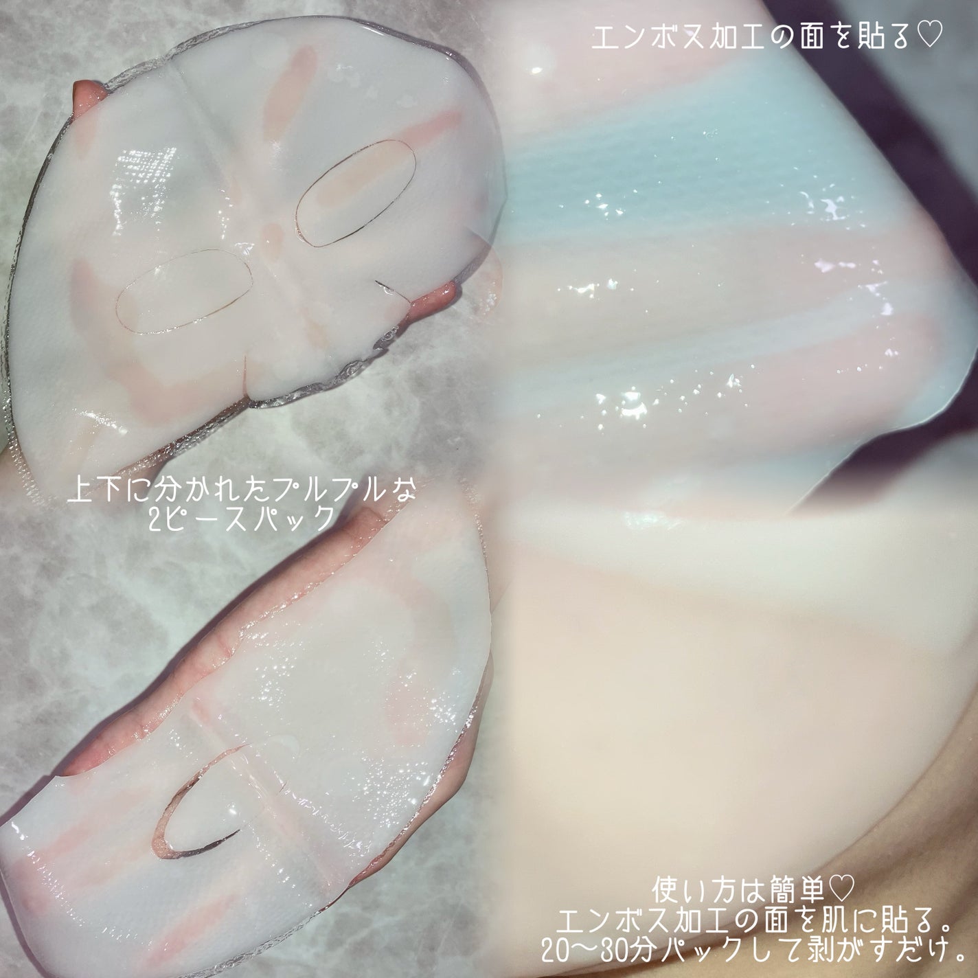 セルメイジング コラーゲン ポア パーフェクティング アンプル/Torriden/美容液を使ったクチコミ(5枚目)