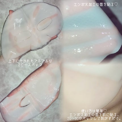 セルメイジング コラーゲン ポア パーフェクティング アンプル/Torriden/美容液を使ったクチコミ(5枚目)