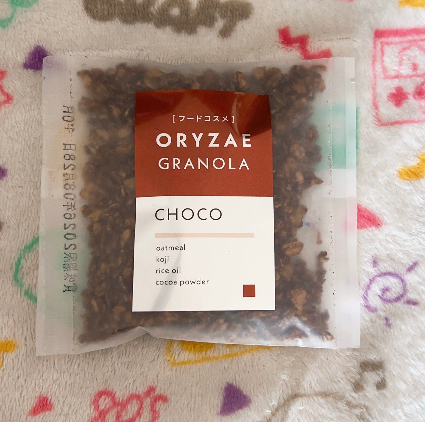 米麹グラノーラ チョコ/フードコスメORYZAE/グラノーラを使ったクチコミ(1枚目)