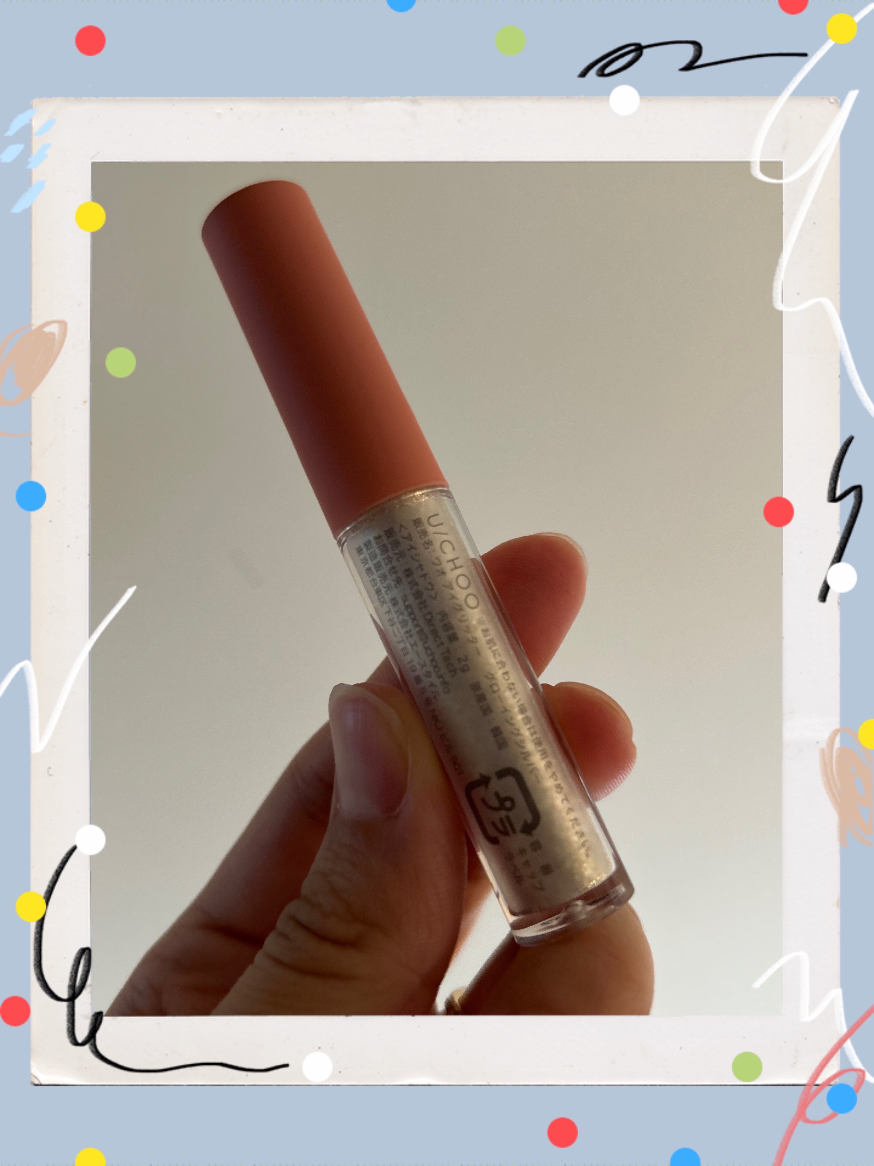  ワオ アイ グリッター グロウイングシルバー(GLOWING SILVER)/U/CHOO/グリッターを使ったクチコミ（1枚目）