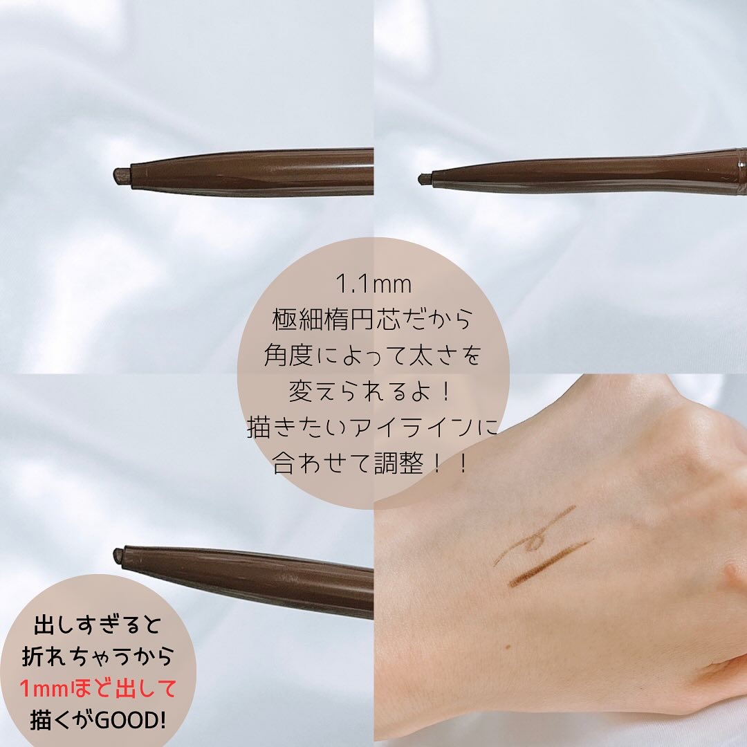 ラブ・ライナー クリームフィットペンシルR　極細楕円芯＜アイライナー＞/ラブ・ライナー/ペンシルアイライナーを使ったクチコミ（2枚目）