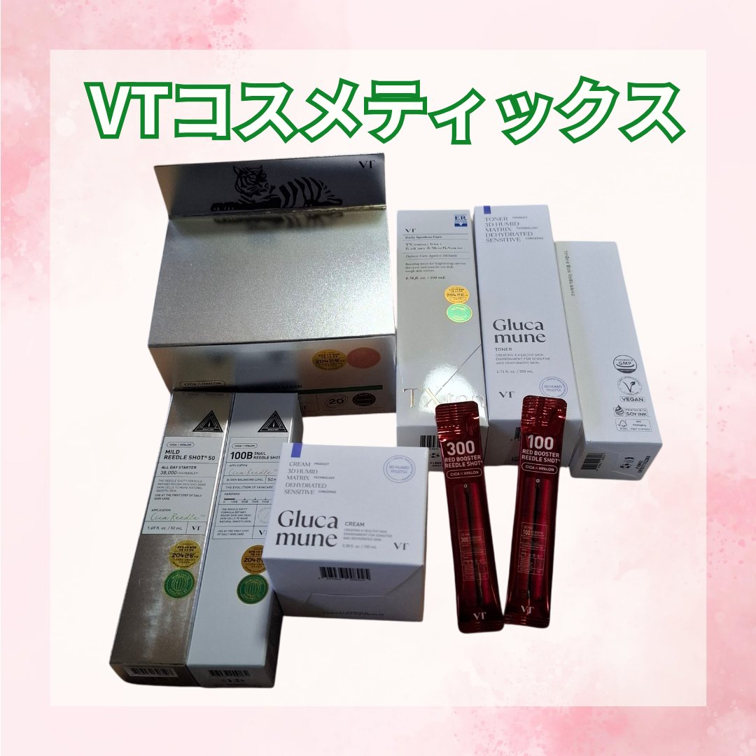 ライス70 グロウミルキートナー/Anua/化粧水を使ったクチコミ（2枚目）