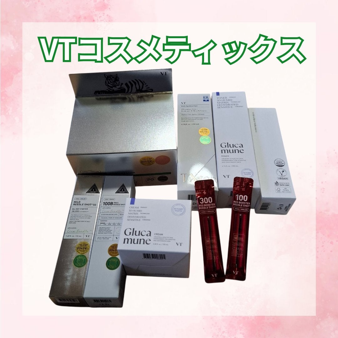 CICA エクソソーム モイスチャー マスク/VT/シートマスク・パックを使ったクチコミ(2枚目)