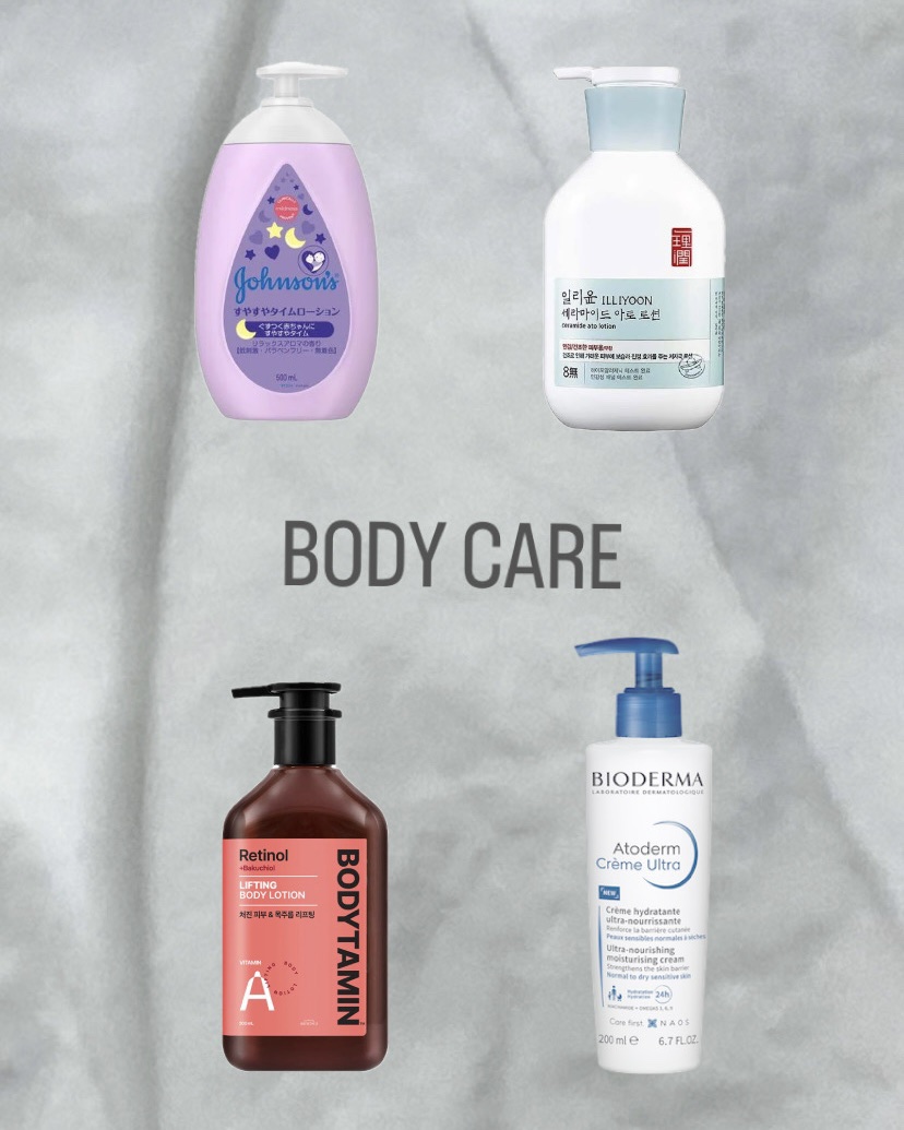 アトデルム クリーム D/ビオデルマ/フェイスクリームを使ったクチコミ（1枚目）