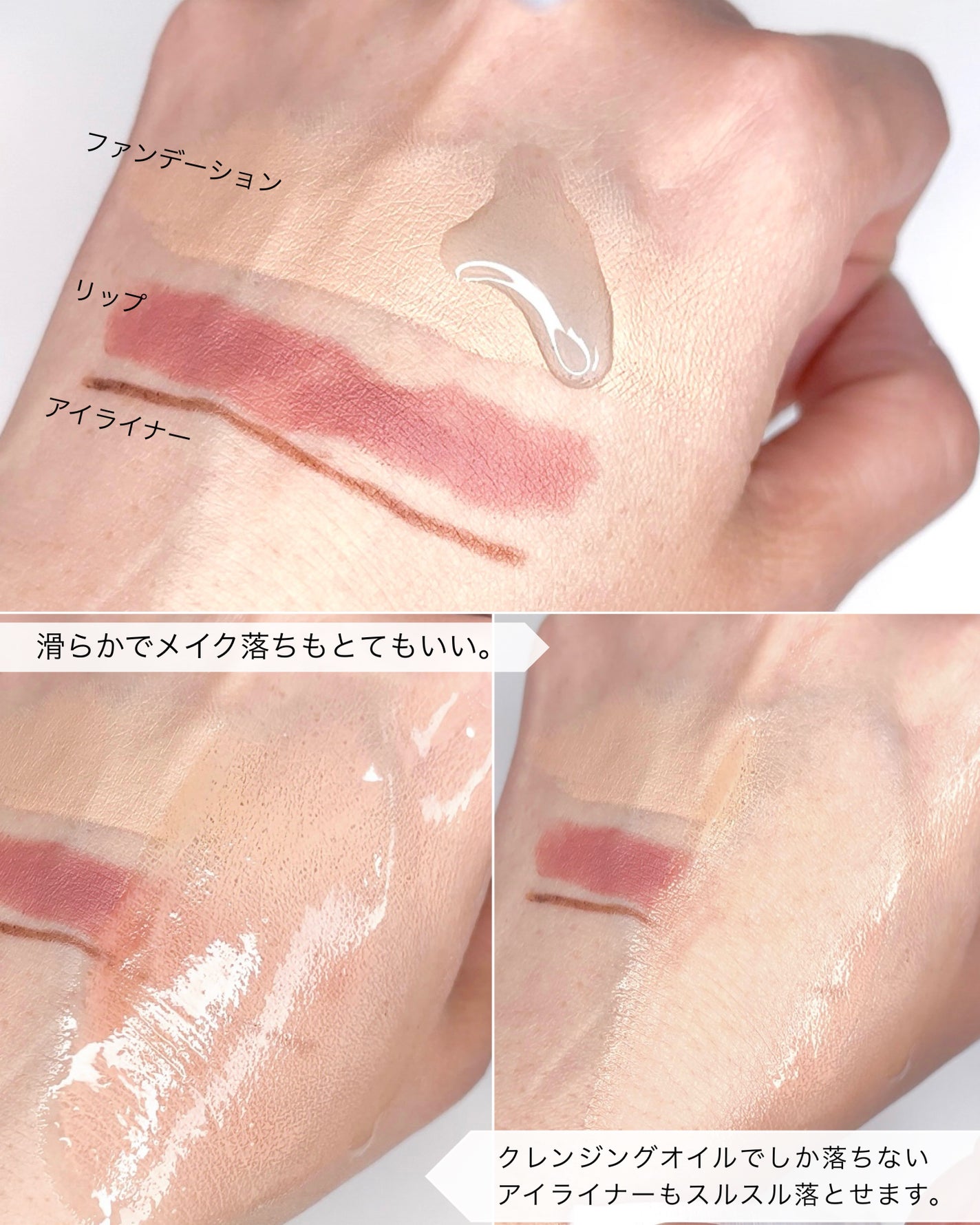 タイムコンセントレイト セラムクレンザー /Youth o' clock/クレンジングジェルを使ったクチコミ(4枚目)