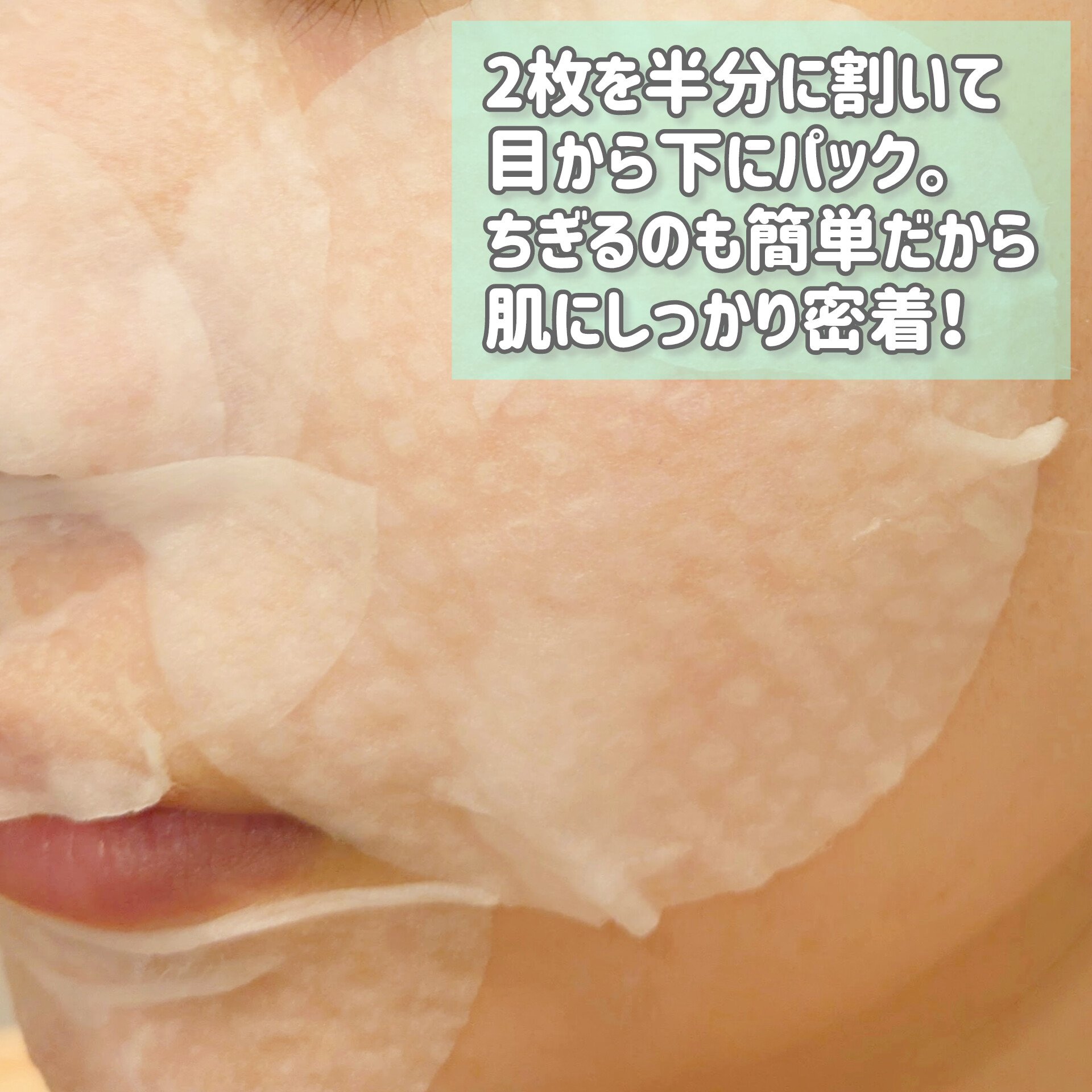 ナイアシンアミド5%パッド/SKINFOOD/その他スキンケアを使ったクチコミ（3枚目）