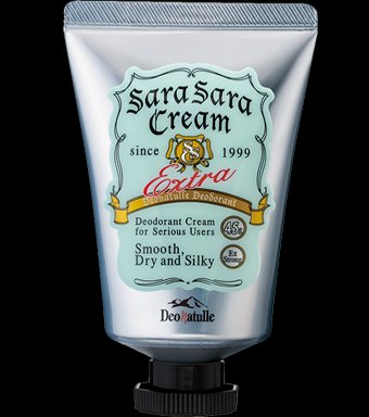 薬用ソフトストーンＷ/デオナチュレ/デオドラント・制汗剤を使ったクチコミ（2枚目）