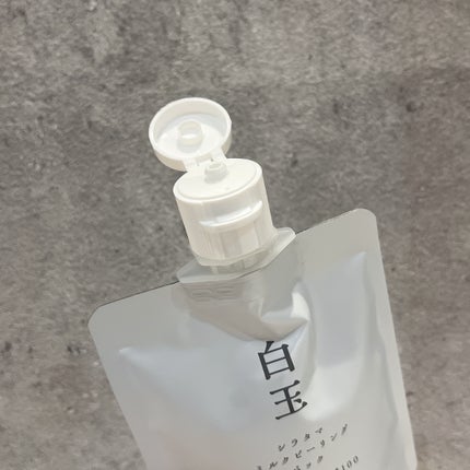 SHEE BY LITS 白玉ミルクピーリングパック/リッツ/洗い流すパック・マスクを使ったクチコミ(2枚目)