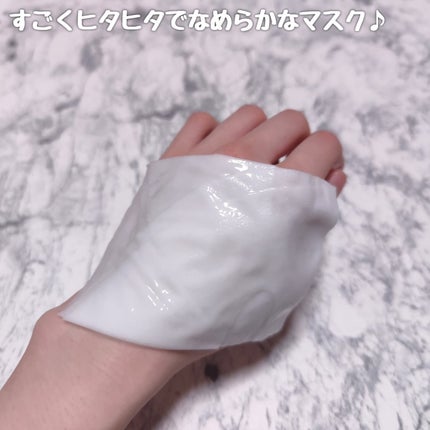 リアルバリア エクストリームクリームマスク/Real Barrier/シートマスク・パックを使ったクチコミ(7枚目)