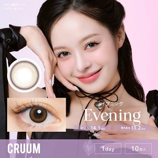 CRUUM 1day/CRUUM/ワンデー(1DAY)カラコンを使ったクチコミ(4枚目)