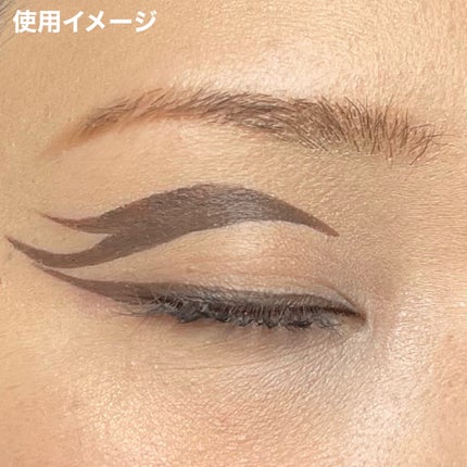 シルキーリキッドアイライナーWP/D-UP/リキッドアイライナーを使ったクチコミ(8枚目)