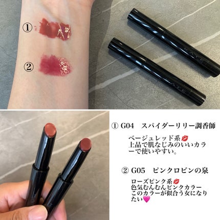 ケイト ポッピングシルエットシャドウ/KATE/アイシャドウパレットを使ったクチコミ(2枚目)