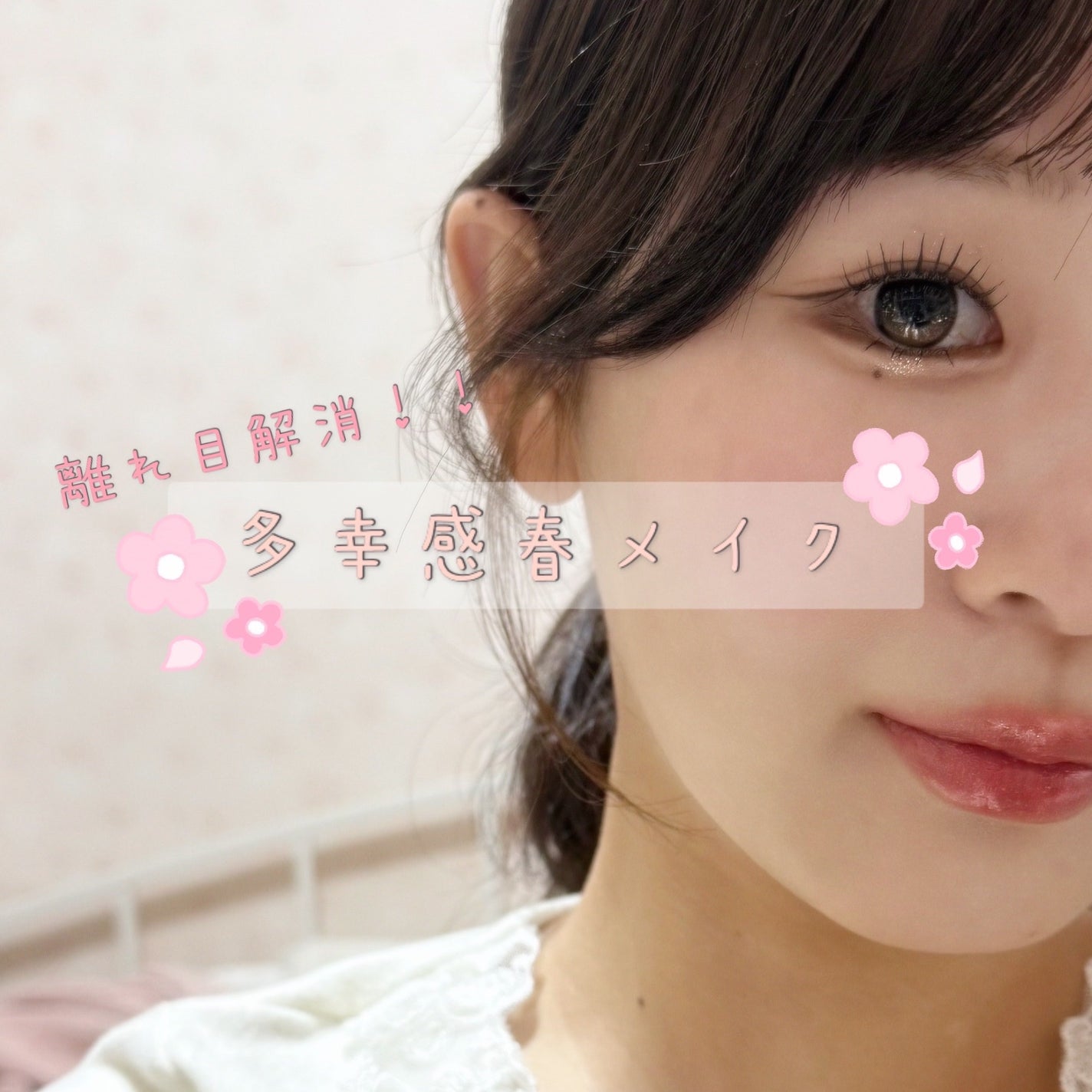 ジューシーラスティングティント/rom&nd/リップティントを使ったクチコミ(1枚目)