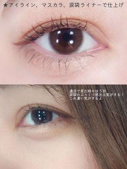 アートクラス フロッタージュペンシル/too cool for school/スティックアイシャドウを使ったクチコミ(5枚目)