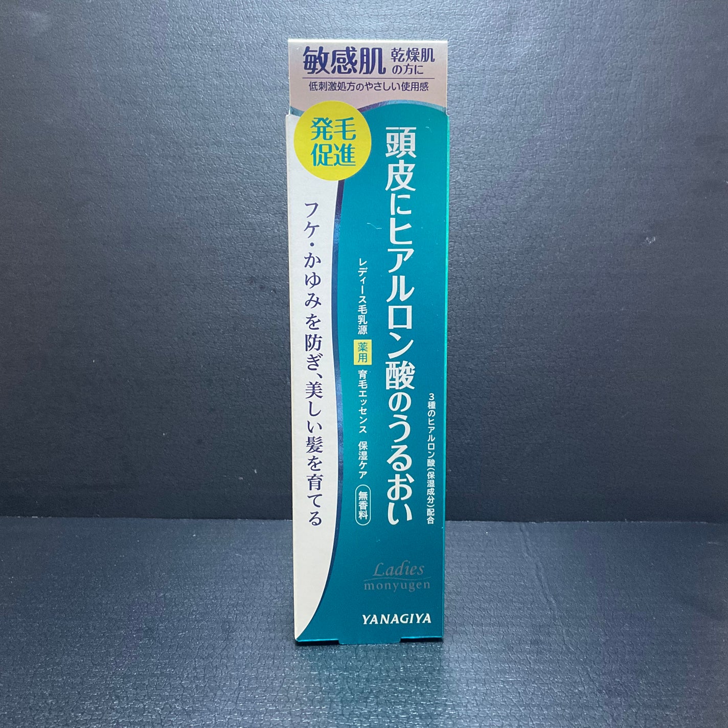 レディース毛乳源 薬用育毛エッセンス/レディース毛乳源/頭皮ローションを使ったクチコミ(1枚目)