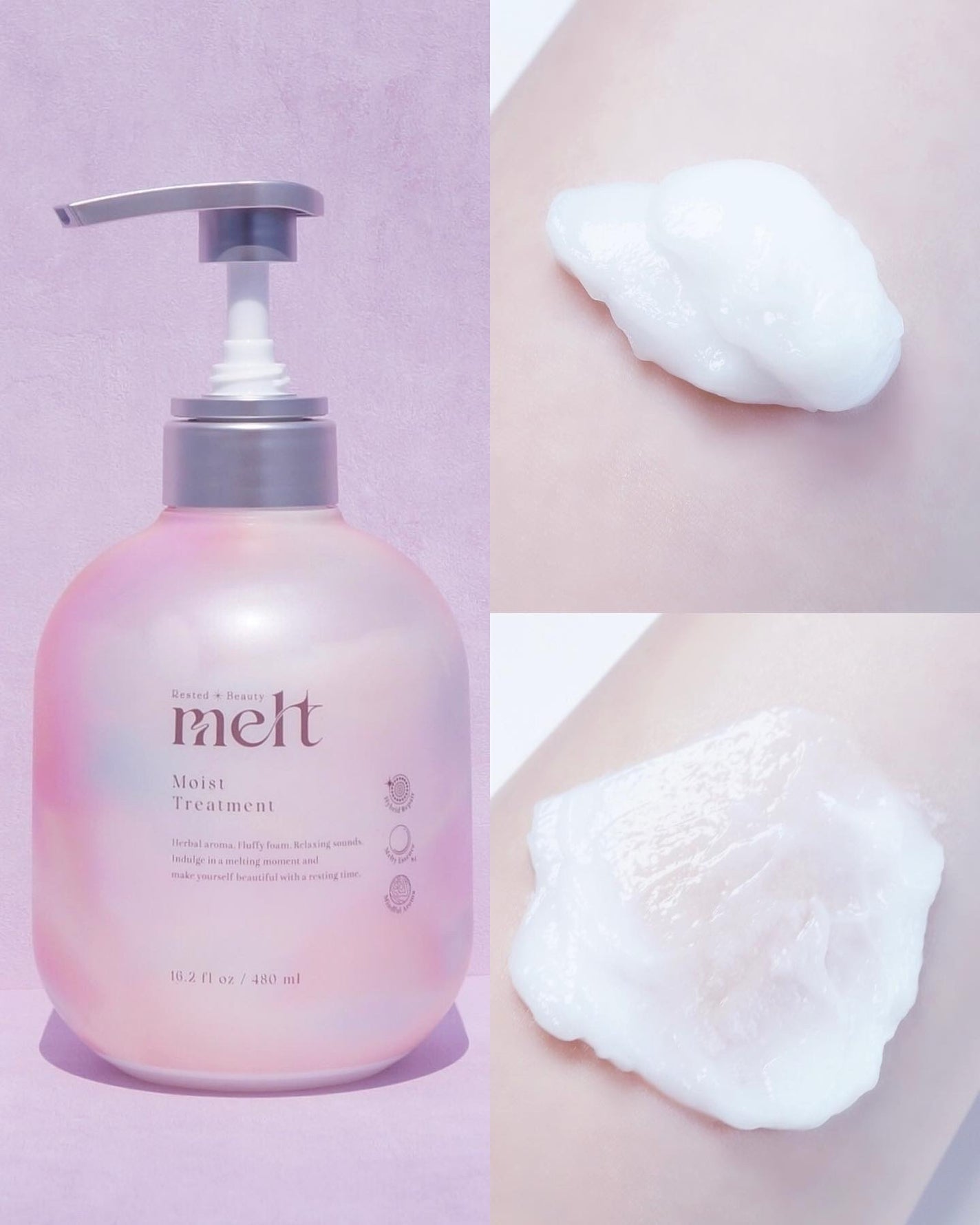 メルト モイストシャンプー/トリートメント/melt/市販シャンプーを使ったクチコミ(3枚目)