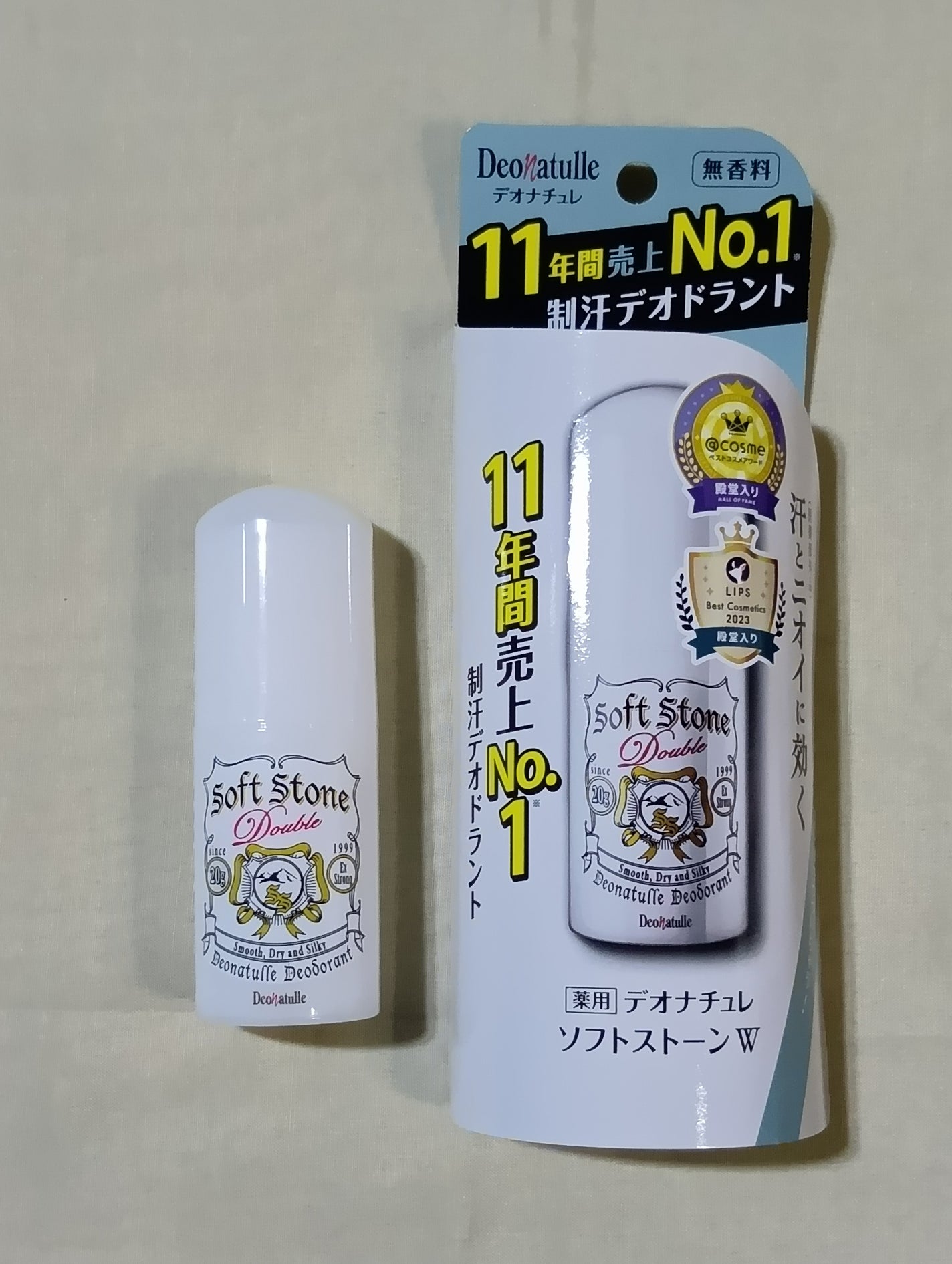 薬用ソフトストーンW/デオナチュレ/デオドラント・制汗剤を使ったクチコミ(2枚目)