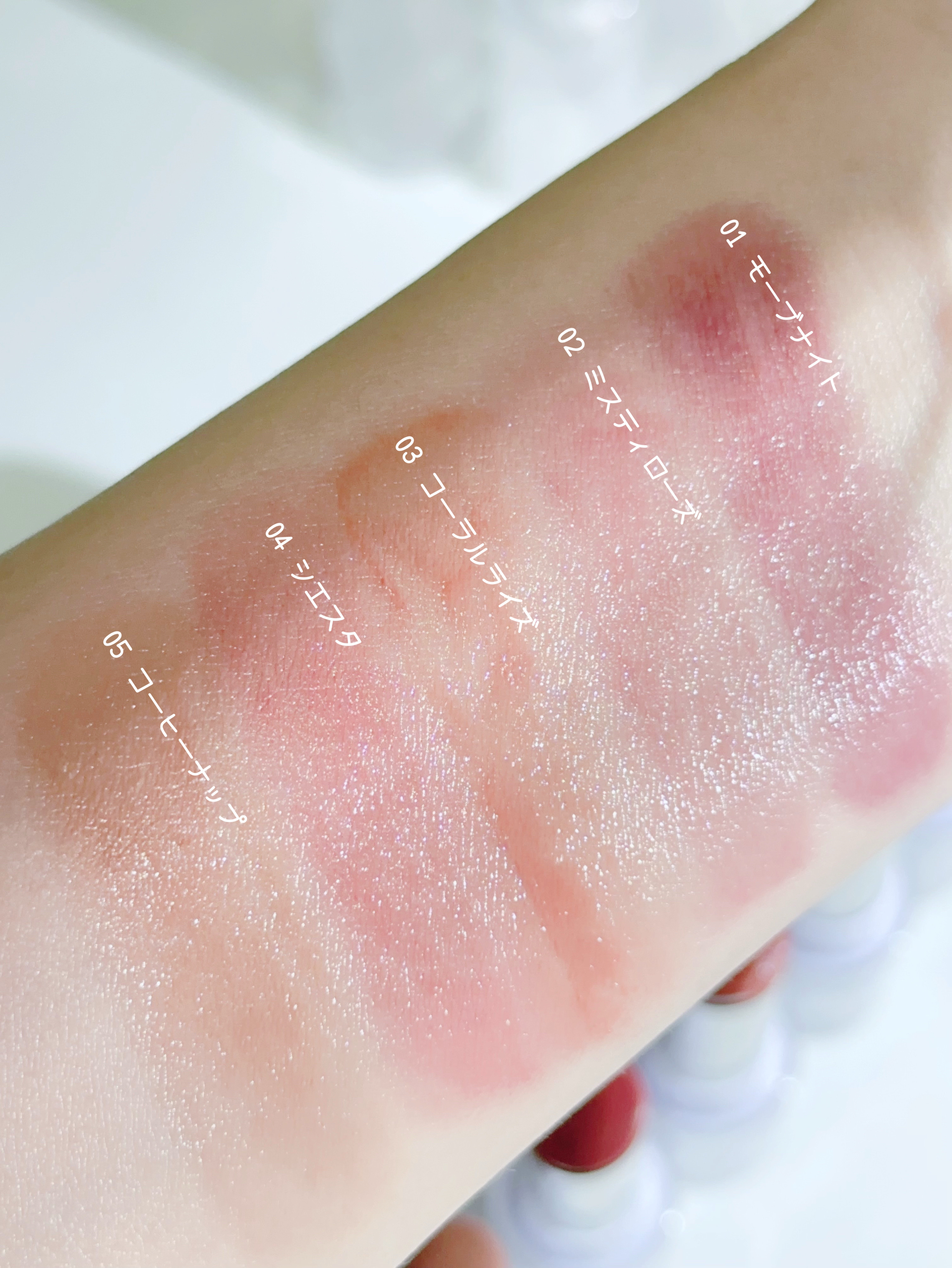 ベアリップグロー/Healus/口紅を使ったクチコミ（3枚目）