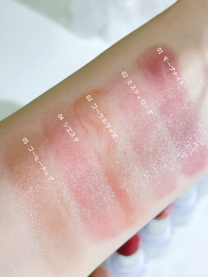 ベアリップグロー/Healus/口紅を使ったクチコミ(3枚目)