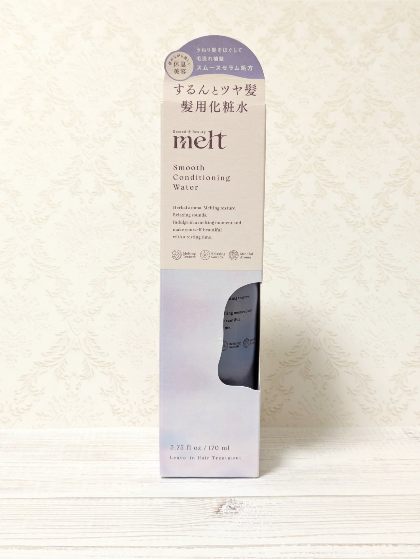スムース コンディショニング ウォーター/melt/アウトバストリートメントを使ったクチコミ(4枚目)