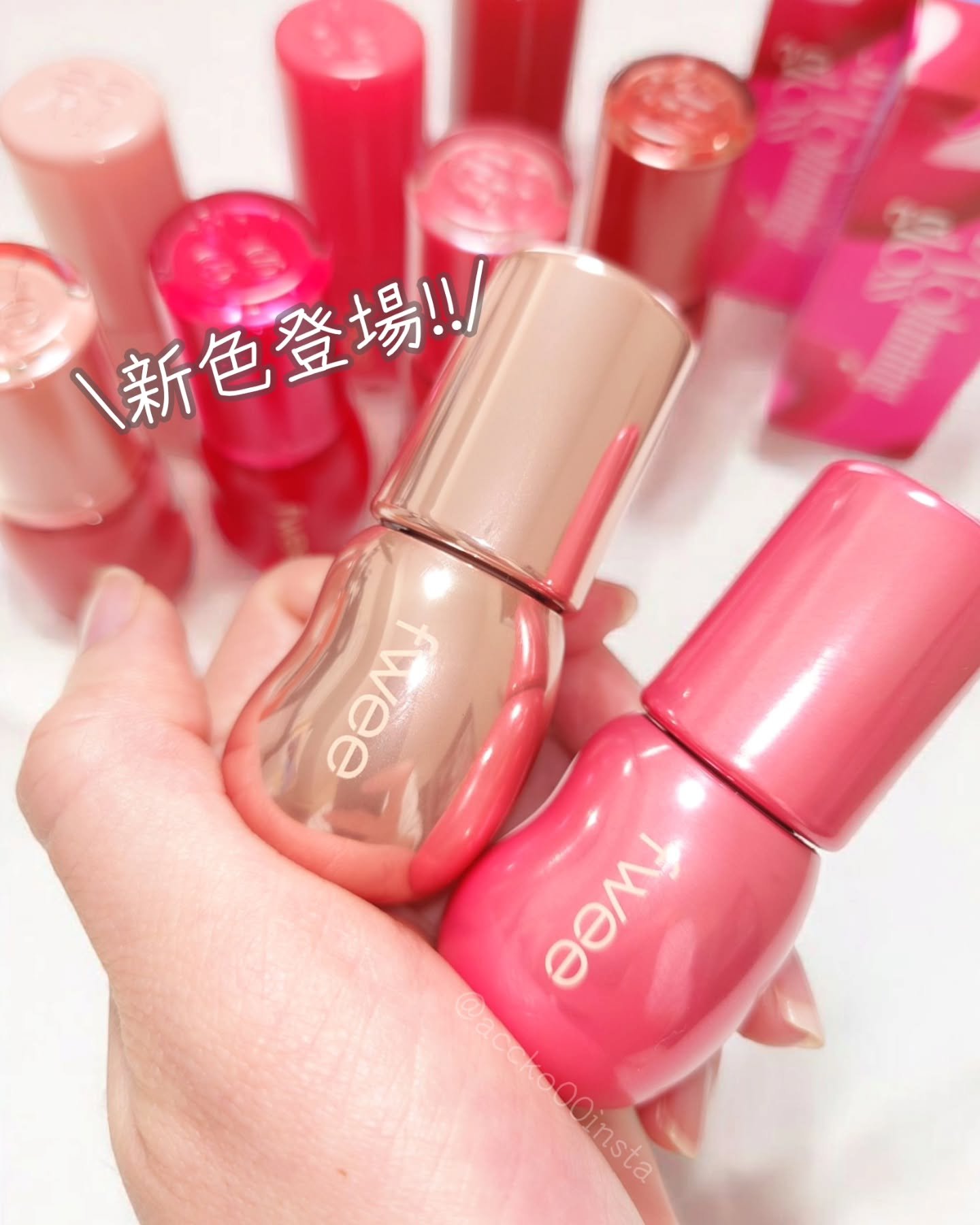 フィー 3Dボリューミンググロス/fwee/リップグロスを使ったクチコミ（1枚目）