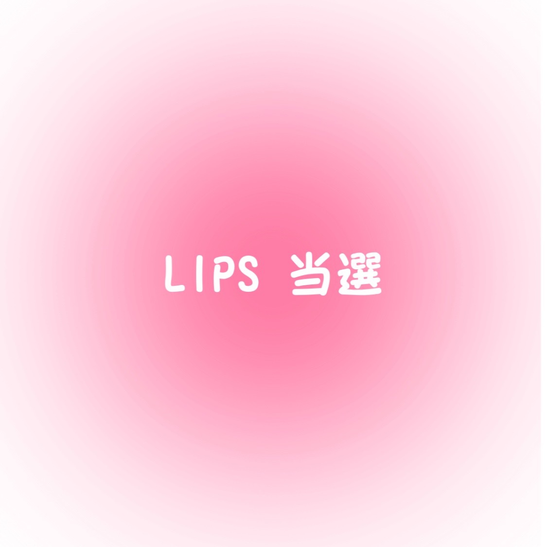 ビーベルベットカバークッション/espoir/クッションファンデーションを使ったクチコミ（1枚目）