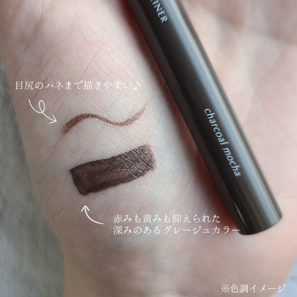 シルキーリキッドアイライナーWP/D-UP/リキッドアイライナーを使ったクチコミ(2枚目)