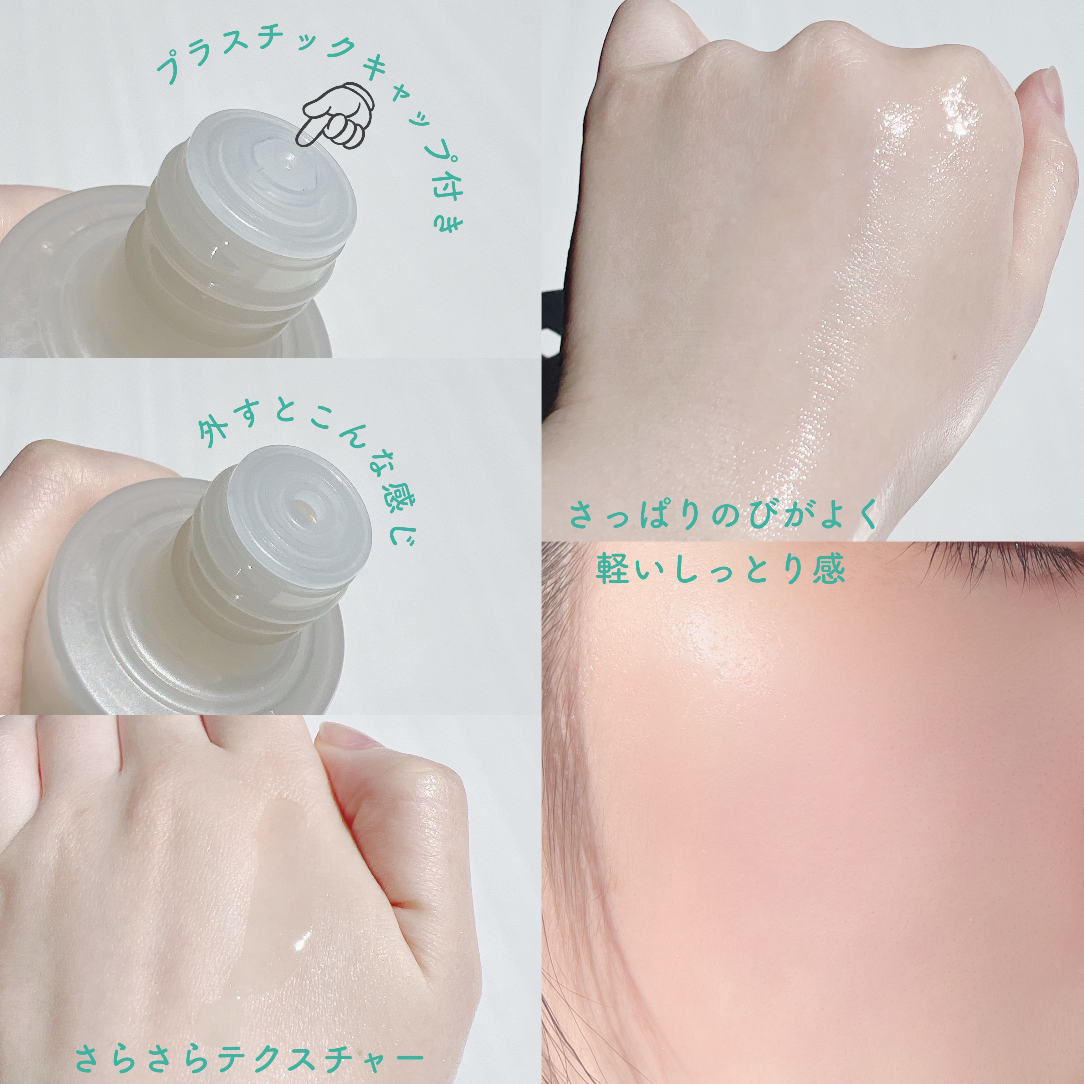 ダークスポットケア トーニングクリーム/ダムトーン/フェイスクリームを使ったクチコミ（3枚目）