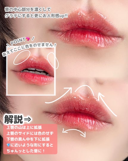 オールマイシングス トゥルービューティー デザイニング リップペンシル 704 ローズウッド(Rosewood)/all my things/リップライナーの画像