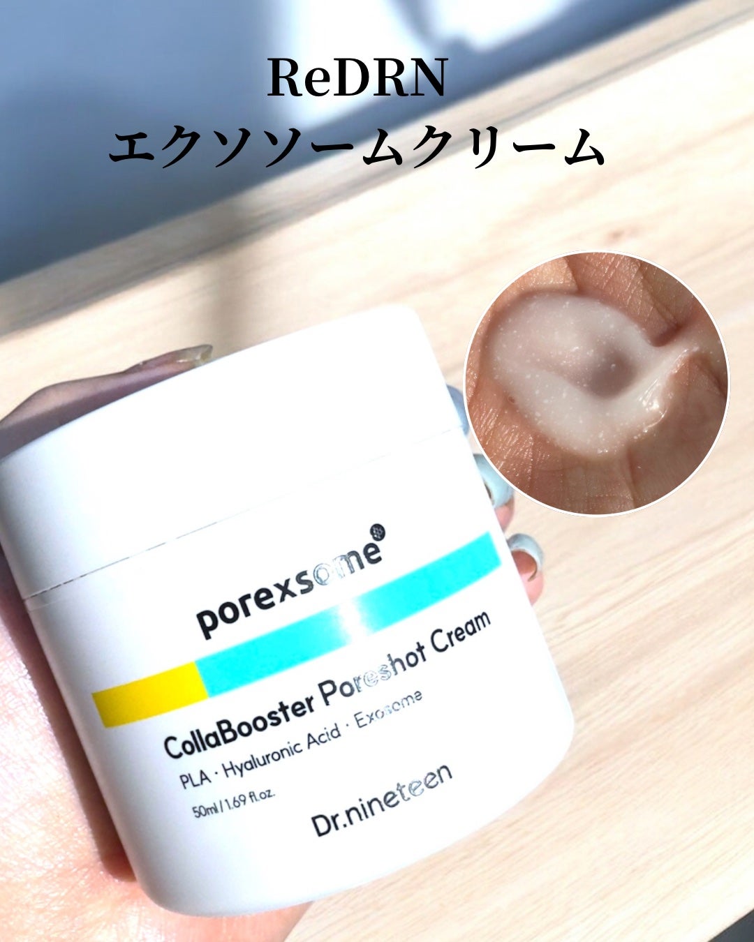 えむ。 投稿ある方フォロバ100リムバ100 on LIPS 「毛穴悩みのおすすめスキンケア3点!!アンプルが特におすすめだけ..」(3枚目)