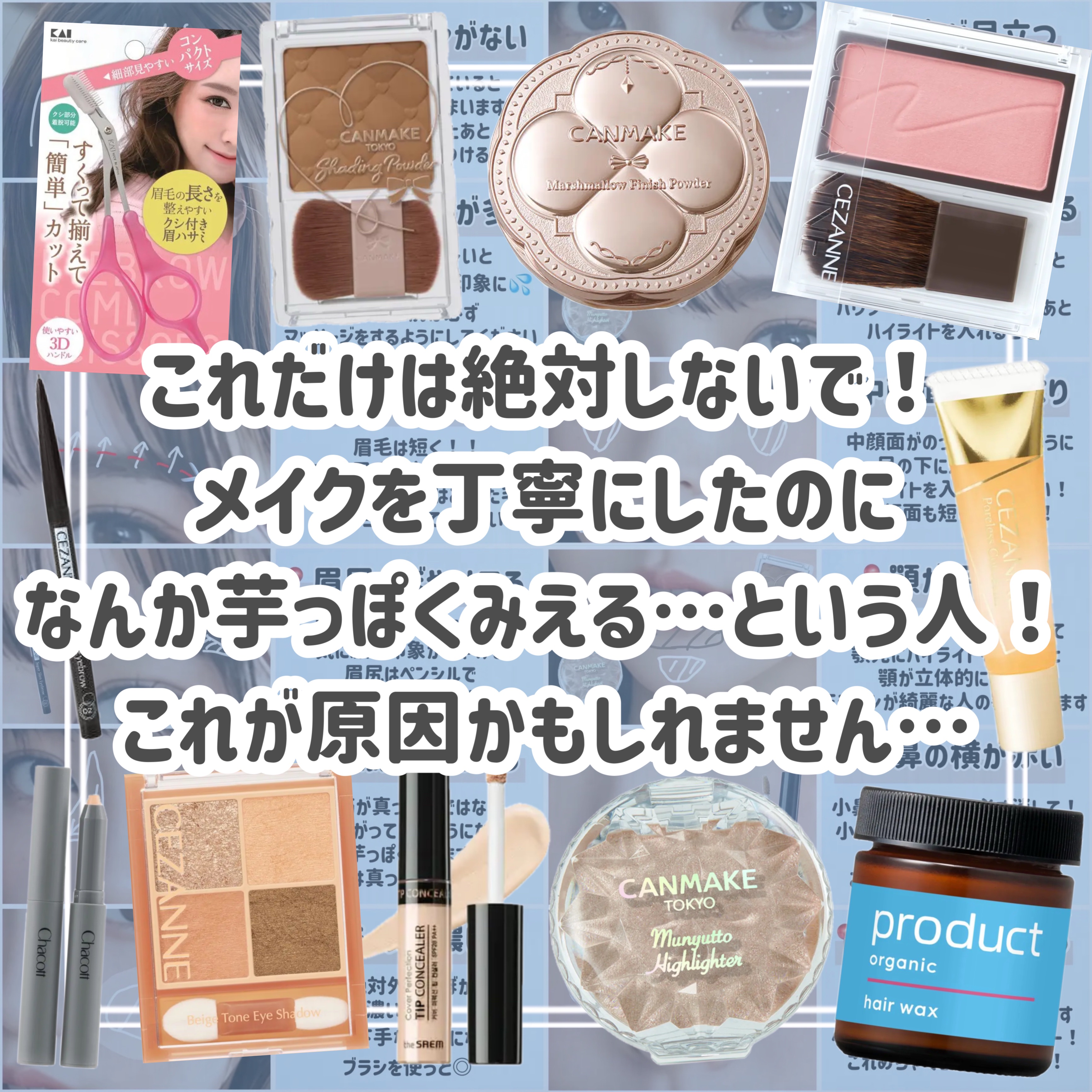 ワフードメイド　発酵酒粕マスク　グロー　部分用/pdc/シートマスク・パックを使ったクチコミ（2枚目）