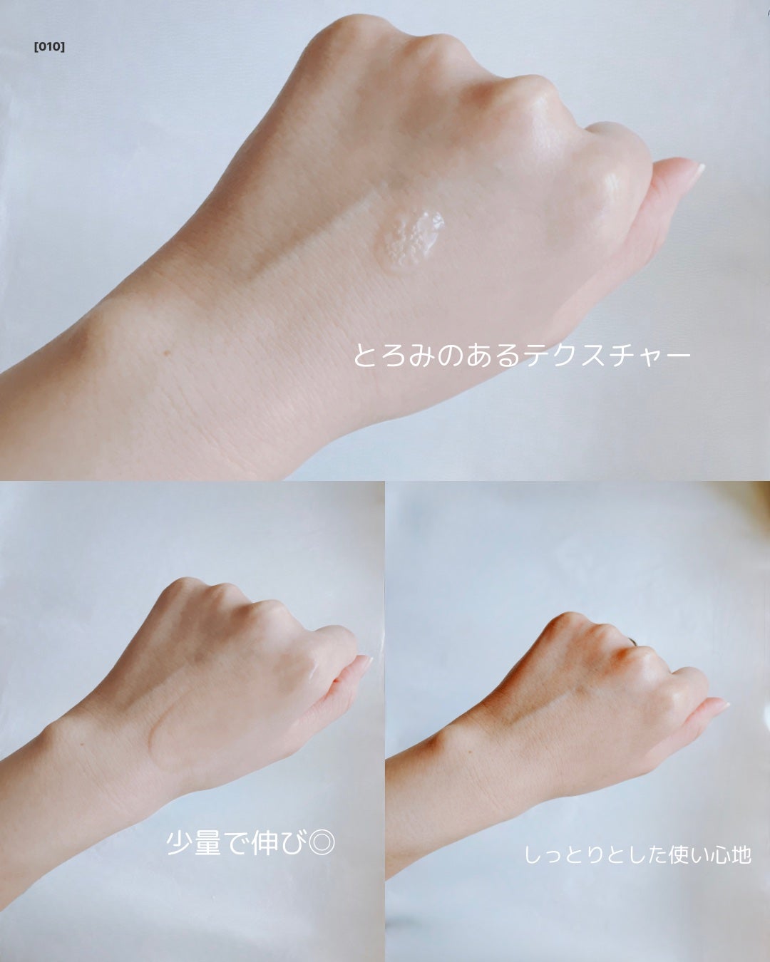 セルメイジング コラーゲン ポア パーフェクティング アンプル/Torriden/美容液を使ったクチコミ(5枚目)