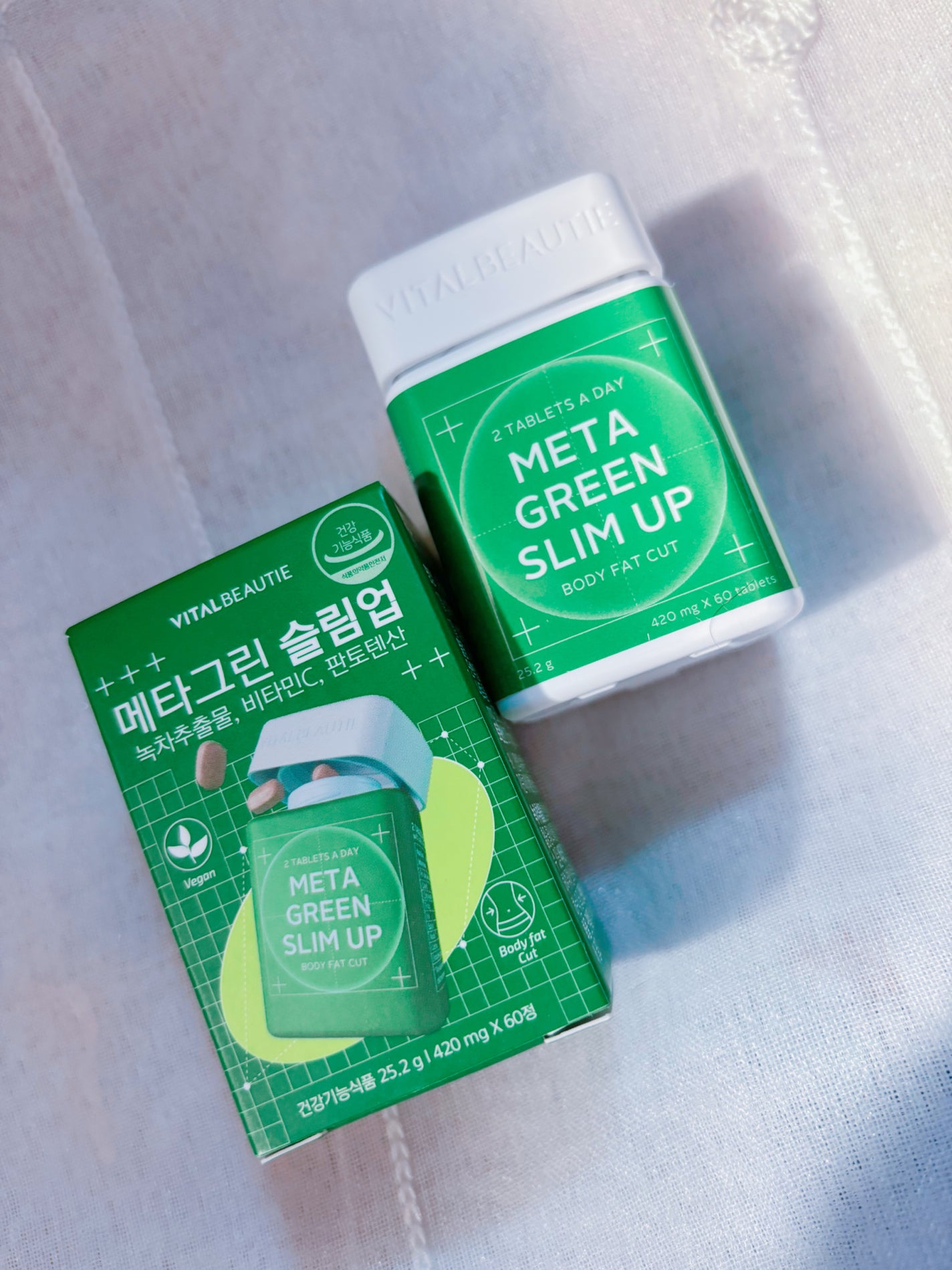 メタグリーンスリムアップ/VITALBEAUTIE/ボディサプリメントを使ったクチコミ(5枚目)