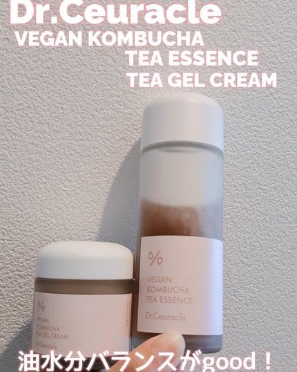 ビーガン コンブチャ ティー ジェル クリーム/Dr.Ceuracle/フェイスクリームを使ったクチコミ(1枚目)