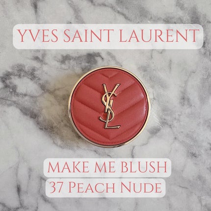 YSL メイクミーブラッシュ パウダー 37 PEACHY NUDE / YVES YSL メイクミーブラッシュ パウダー 37 PEACHY NUDE / YVES