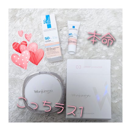 リアル フィット セカンドスキン マスク/briskin/シートマスク・パックを使ったクチコミ(4枚目)