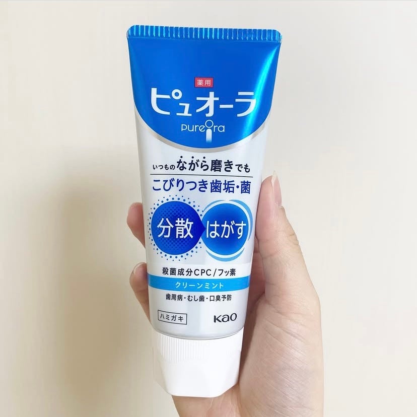 薬用ピュオーラ ハミガキ/ピュオーラ/歯磨き粉を使ったクチコミ(4枚目)
