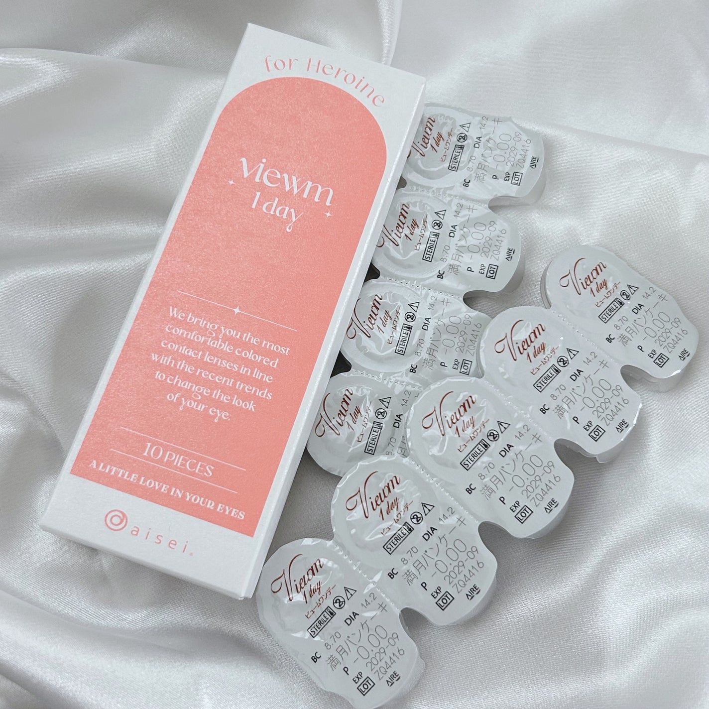 ビュームワンデー/ビューム/ワンデー(1DAY)カラコンを使ったクチコミ(4枚目)