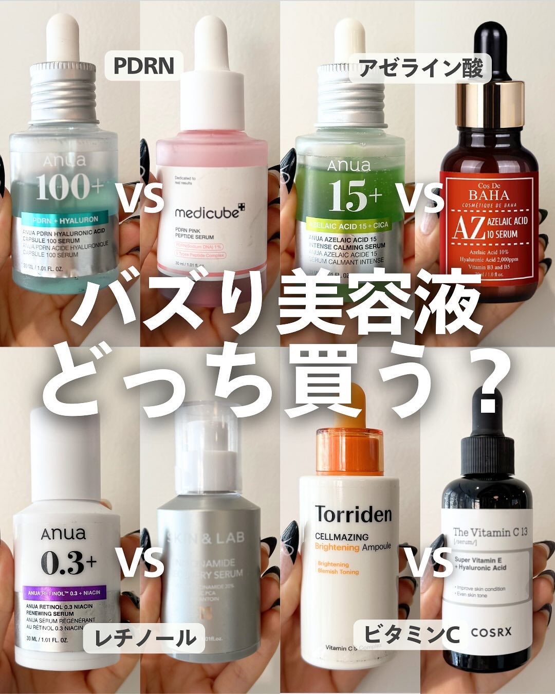 ナラ|毛穴ケアオタク🍓 on LIPS 「(毛穴を綺麗にする方法→@keana_nara)こんばんは、ナ..」(1枚目)