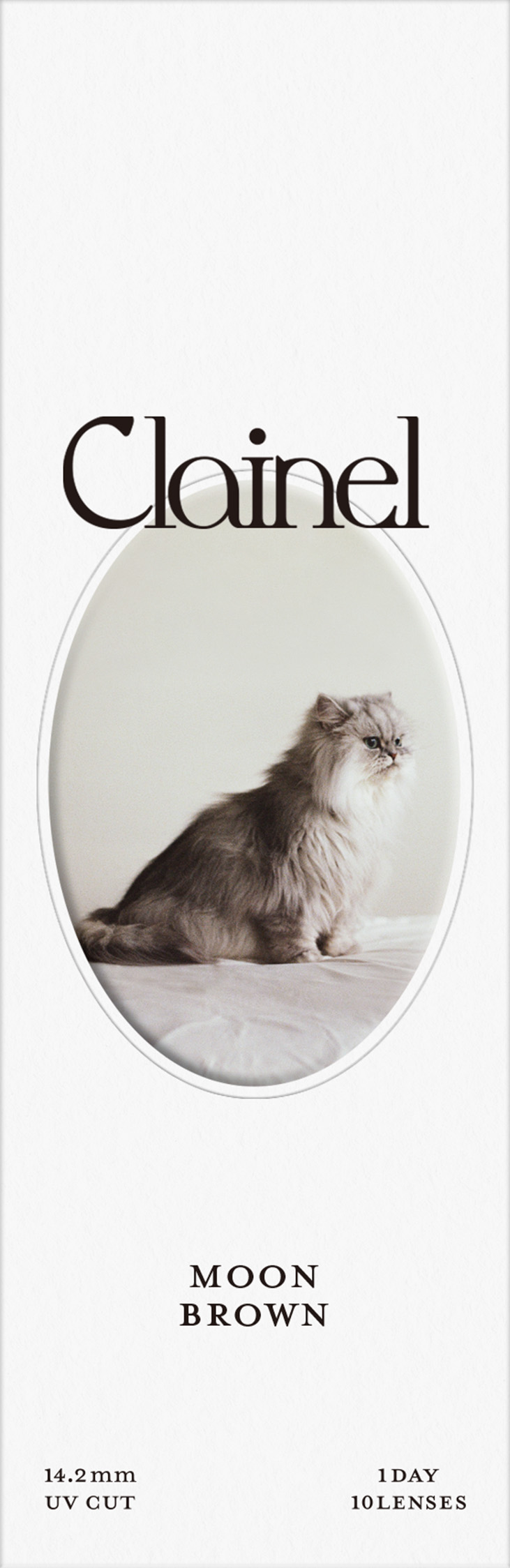 Clainel 1DAY ムーンブラウン