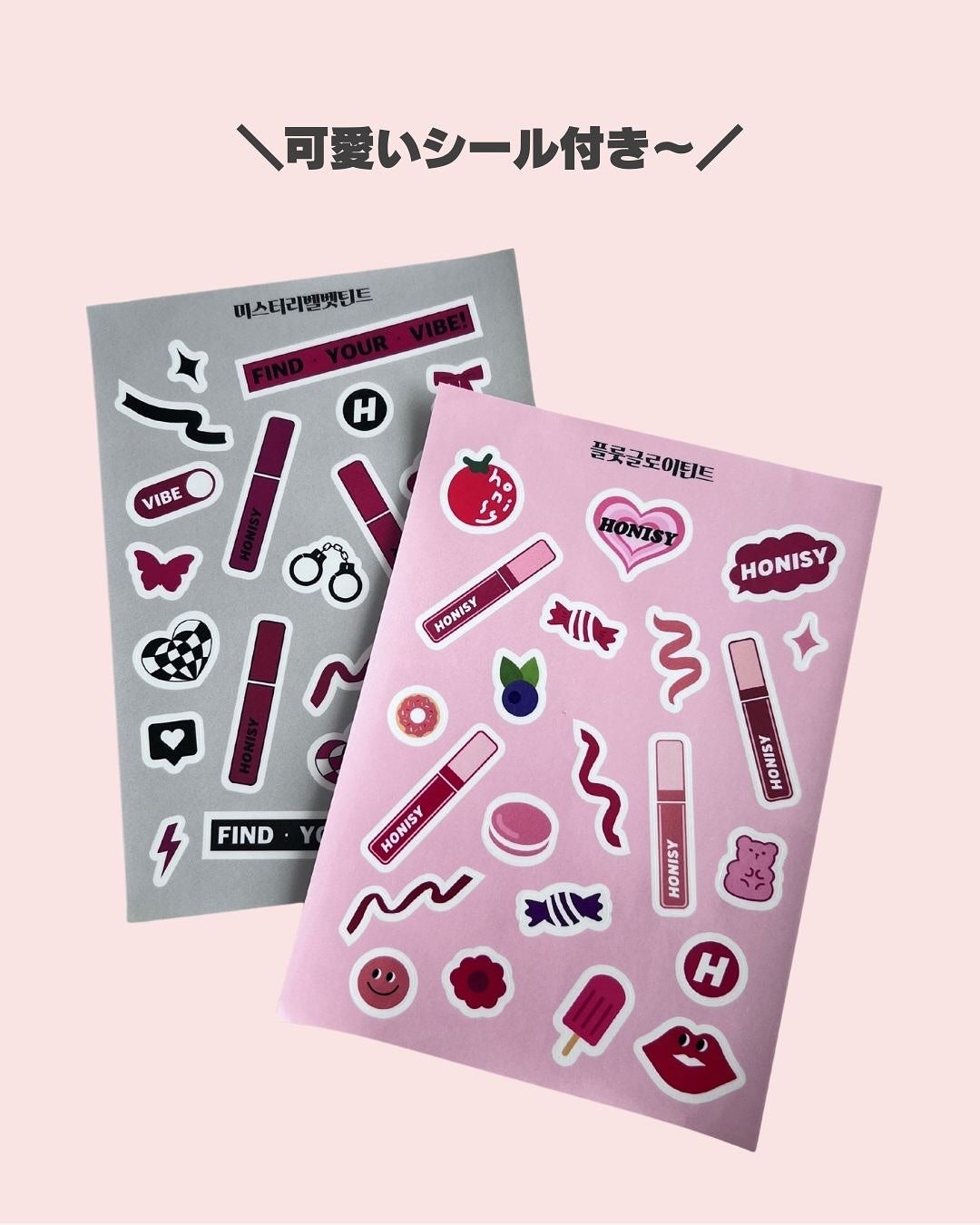 フルーツグロウティント/honisy/リップティントを使ったクチコミ(5枚目)