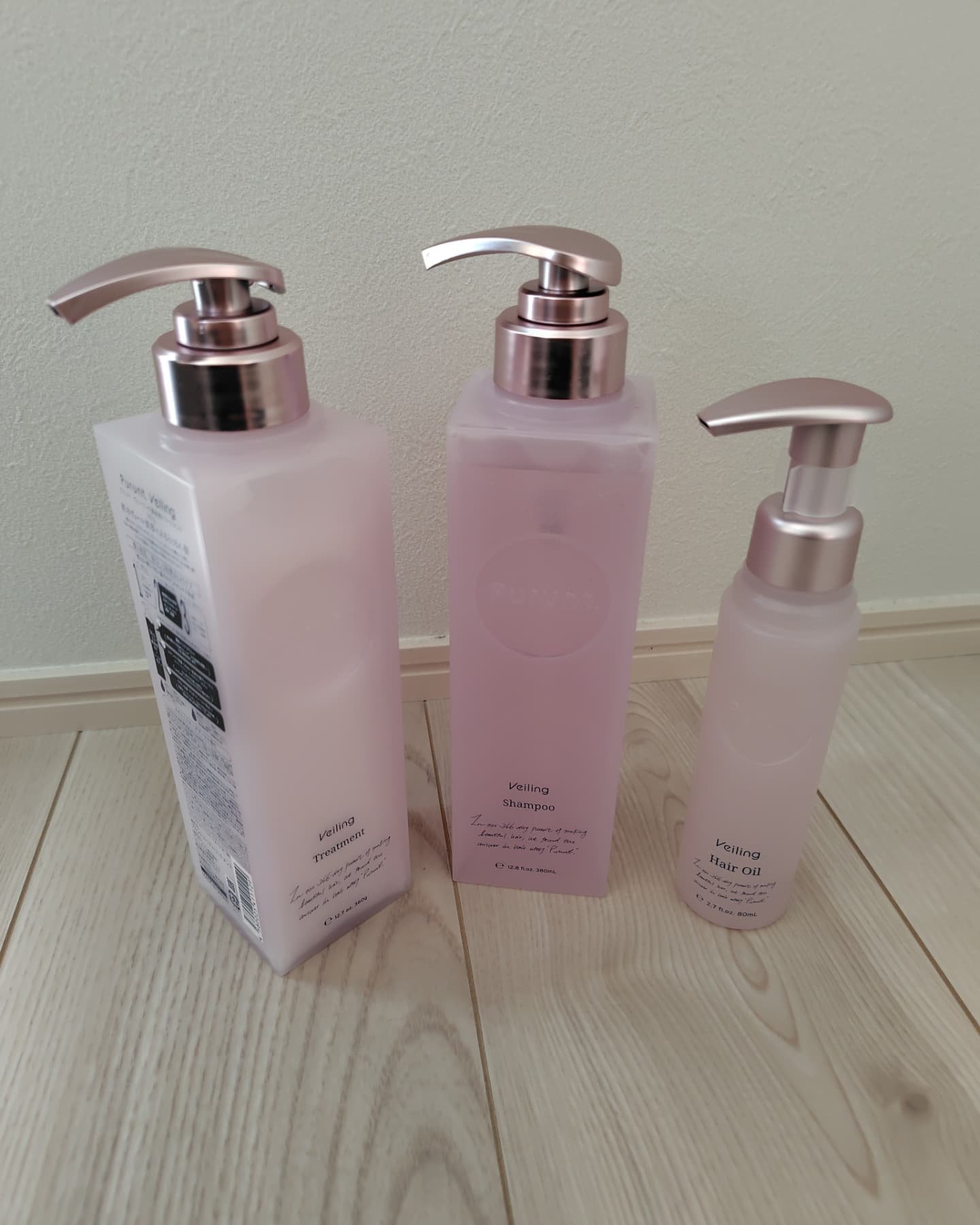 プルント　ヴェーリング美容液シャンプー／トリートメント/Purunt./シャンプー・コンディショナーを使ったクチコミ（1枚目）