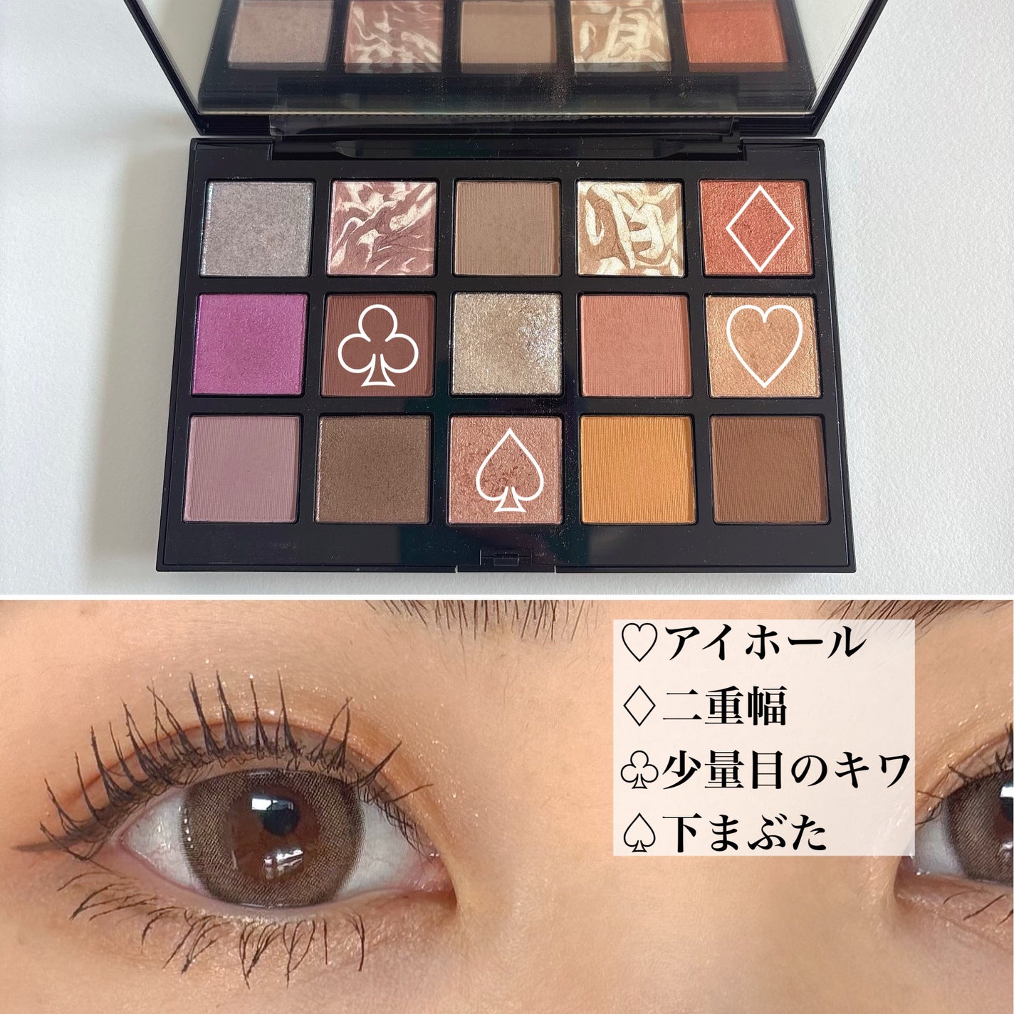 シルキーリキッドアイライナーWP/D-UP/リキッドアイライナーを使ったクチコミ(2枚目)