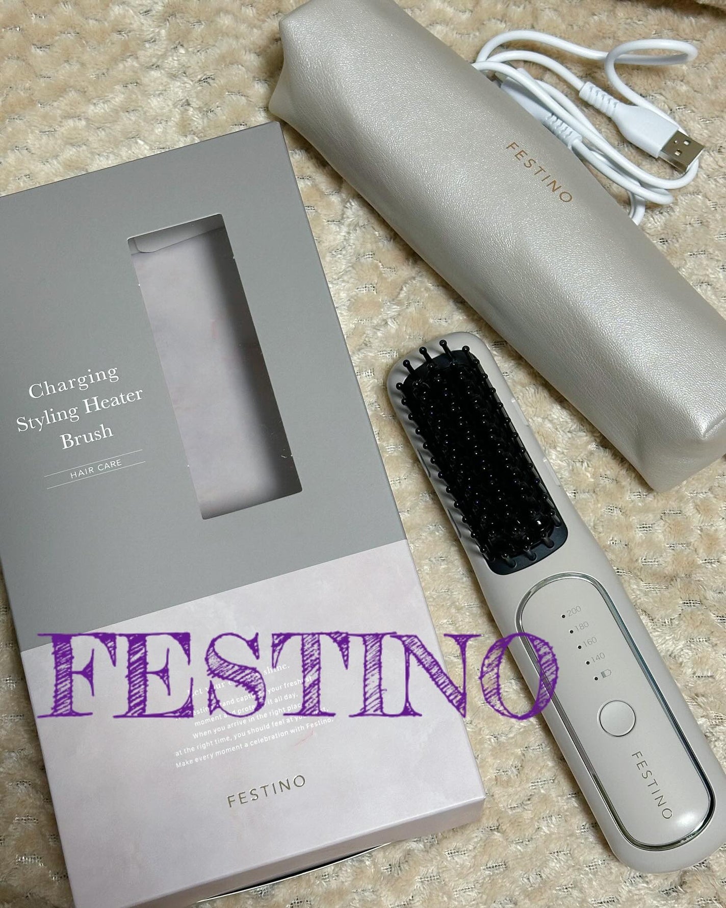充電式 スタイリング ヒーターブラシ/FESTINO/ヒートブラシを使ったクチコミ(1枚目)