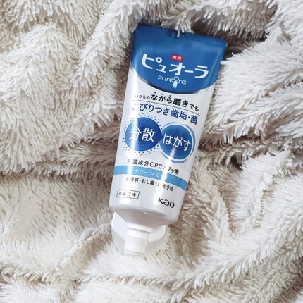 薬用ピュオーラ ハミガキ/ピュオーラ/歯磨き粉を使ったクチコミ(3枚目)