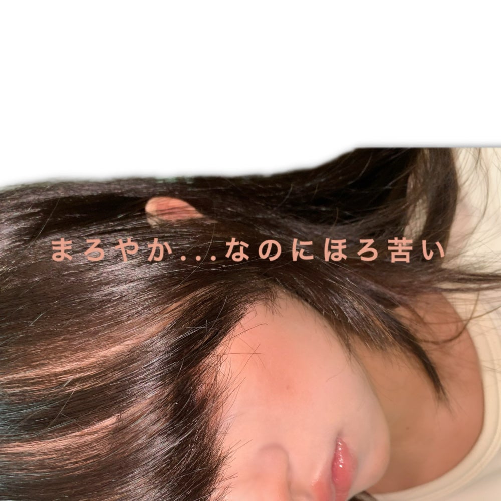 チークブラッシュ/CEZANNE/パウダーチークを使ったクチコミ(3枚目)