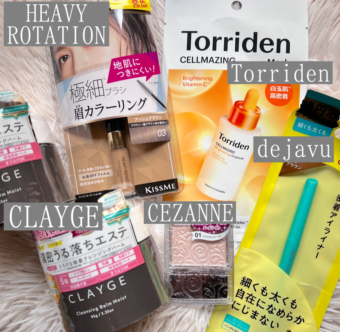 カラーリングアイブロウ マイクロ/ヘビーローテーション/眉マスカラを使ったクチコミ（2枚目）