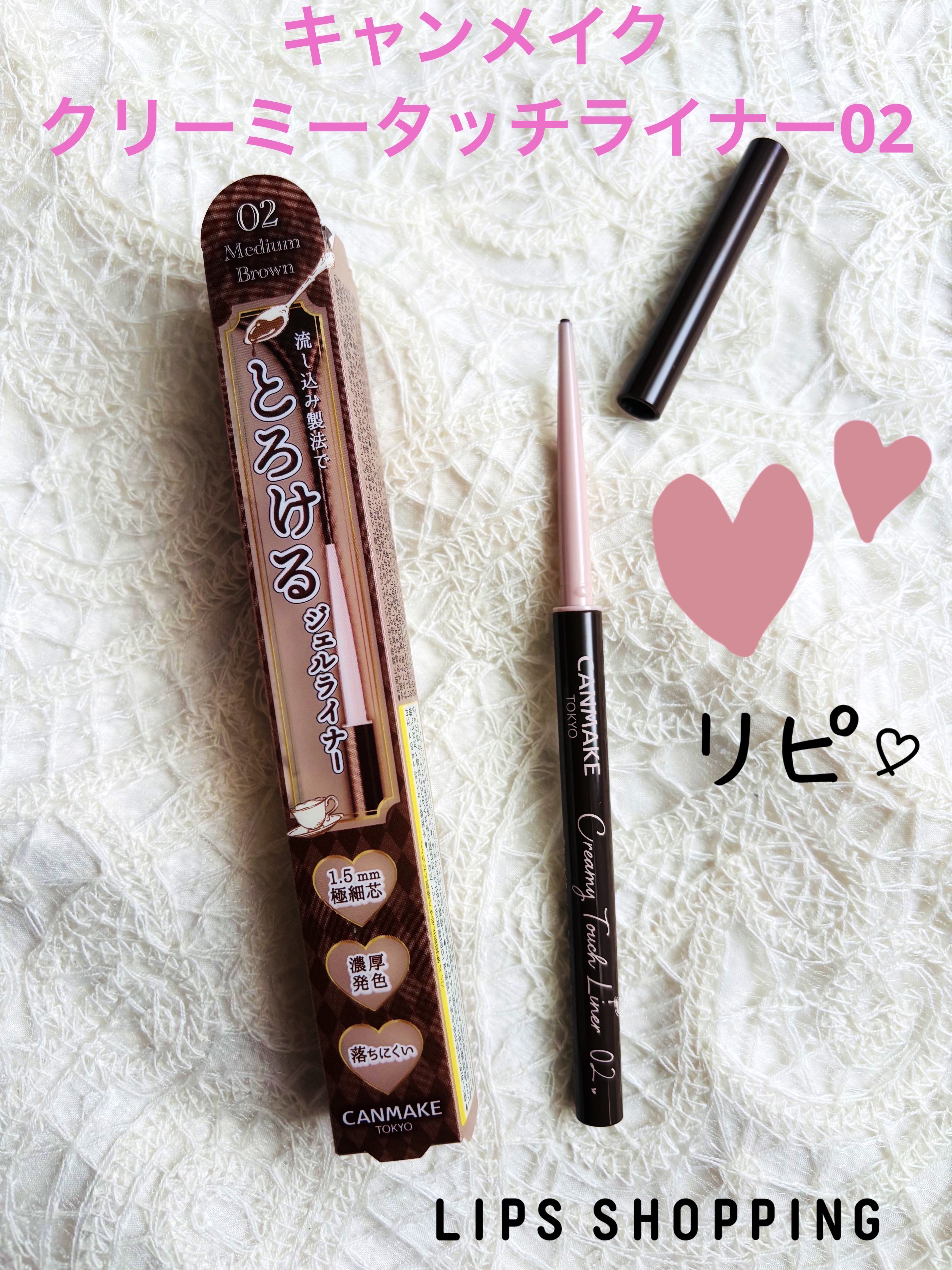 クナイプ スパークリングタブレット サクラの香り 50g×6錠/クナイプ/炭酸系入浴剤を使ったクチコミ（2枚目）